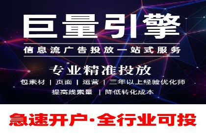 成功案例揭秘：sem账户托管的转化率奇迹